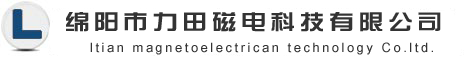 绵阳市涪城区丝瓜草莓向日葵芭比小猪磁电科技有限公司-退磁机厂家